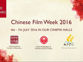 Semaine Chinoise Semaine Chinoise